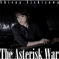 /Asterisk War