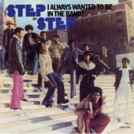 I Always Wanted To Be In The Band