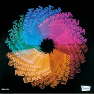 Never Gonna Leave You +2