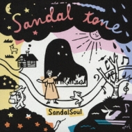 Sandal Tone