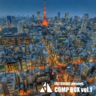 Various/Lastruggle Presents. Comp Box Vol.1
