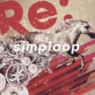 simploop/Re (Ltd)