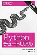 Python`[gA