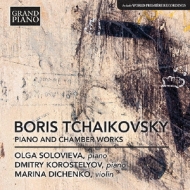 Piano Works, Violin Sonata: Korostelyov Solovieva(P)Dichenko(Vn)