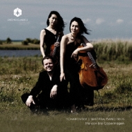 Tchaikovsky Piano Trio, Smetana Piano Trio : Trio Con Brio Copenhagen