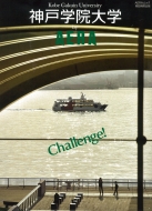 �_�ˊw�@��w By Aera Aera���b�N