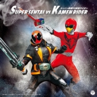 Super Sentai Vs Kamen Rider