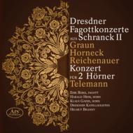 Baroque Classical/Concertos For Bassoon ＆ Horn： Reike(Fg) Heim Gayer(Hr) H. branny / Dresdner Kapells