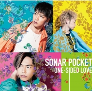 Sonar Pocket/One-sided Love (C)