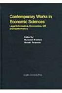 Contemporary Works In Economic Sciences Legal Informatics