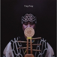 Toytoy (Jp)/Ramu