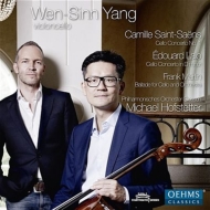 サン＝サーンス (1835-1921)/Cello Concerto 1 ： Wen-sinn Yang(Vc) Hofstetter / Giessen Po +lalo Frank Mart