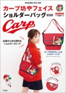 �J�[�v�V��t�F�C�X�V�����_�[�o�b�Obook