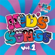 Avex Nico Presents Kid`s Song S Vol.1