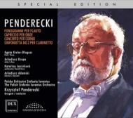 ペンデレツキ、クシシュトフ（1933-2020）/Concertos For Wind Instruments： Penderecki / Polish Sinfonia Iuventus O Etc