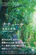 ޥ˥奨 ٥/ʥ塼뼫Ȳ