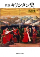 �T���@�L���V�^���j