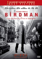 Birdman: Or (The Unexpected Virtue Of Ignorance)