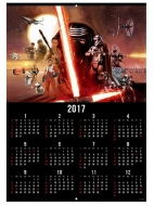 2016�N�Ǌ|���J�����_�[ Ver2