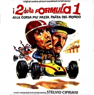 Soundtrack/12 Della Formula 1 Alla Corsa Piu Pazza Pazza Del Mondo