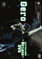 Live Tour 2015 -Re:Load -