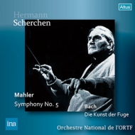 Mahler Symphony No.5, J.S.Bach, Ballif : Scherchen / French National Radio Orchestra (1965 Stereo)