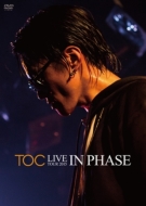 ミュージック TOC LIVE TOUR 2015 IN PHASE DVD TOC LIVE TOUR 2015“IN PHASE”』DVD発売｜HMV&BOOKS online