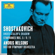 交響曲第5番『革命』、第8番、第9番　アンドリス・ネルソンス＆ボストン交響楽団（2CD）