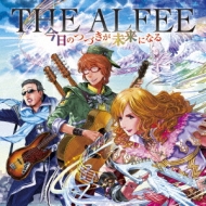 THE ALFEE/ΤĤŤ̤ˤʤ (A)(Ltd)