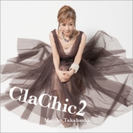 ⶶ/Clachic 2 -ҥȥϥ-