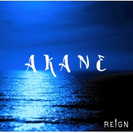 Akane (B)