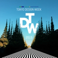 Able & Partners Tokyo Design Week 2015 All Records
