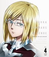 Terraformars Revenge Vol.4