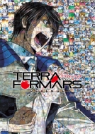 Terraformars Revenge Dvd-Box