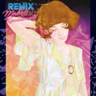 ܿ/Remix (10inch 45rpm)(Ltd)
