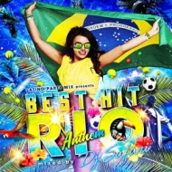 DJ SAFARI/Latino Party Mix Presents-best Hit Rio Anthem-mixed By Dj Safar