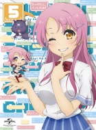 Netoge No Yome Ha Onnanoko Janai To Omotta? 5