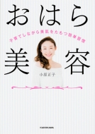 ���͂���e(��)