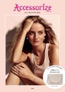 Accessorize 2016 Spring&Summer Collection