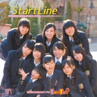StartLine`X^[gC`