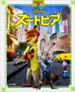 �Y�[�g�s�A�p��A�j���G�{