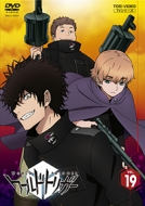 World Trigger Vol.19
