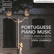ピアノ作品集/Portuguese Piano Music-daddi Vianna Da Motta： Lourenco