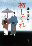 �������� ���t����