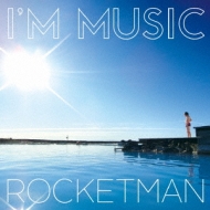 ROCKETMAN (ふかわりょう)/I'm Music