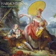 Euros Ensemble: Harmony Musik-mozart, Rossini, Weber