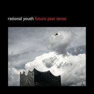 Future Past Tense (10inch)