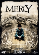 Mercy