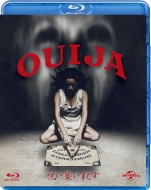 Ouija