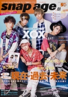 Star Creators! Plus Snap Age Vol.01 �G���^�[�u���C�����b�N